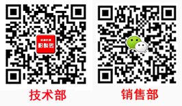 耐酸磚_環氧樹脂膠泥_呋喃樹脂膠泥_焦作市碩通防腐材料有限公司